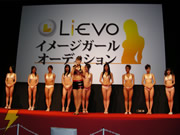 「テクモ＆Lievo新作発表会 TGS2007」