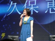 「近未来ケータイ会議Vol.1」開催