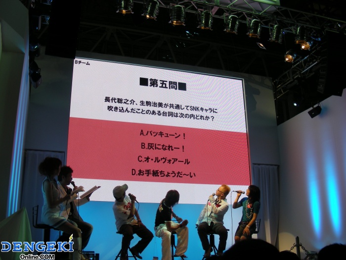 「KOF MI 声優トークショウ Round1!」