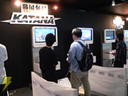コーエーブース
