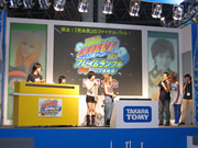『リボーン! 開炎 リング争奪戦!』ゲーム大会&トークショー