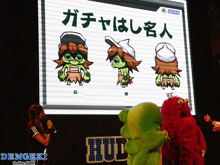 『ガチャピンチャレンジ』発表！