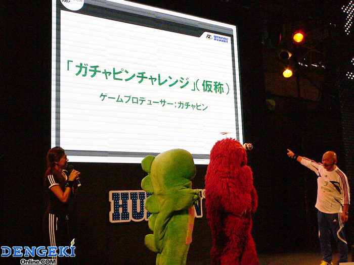 『ガチャピンチャレンジ』発表！