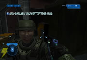 『Halo 2』