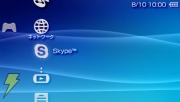psp