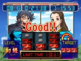 『パチスロ必勝法』
