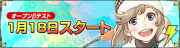 『』