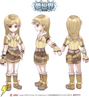 『』