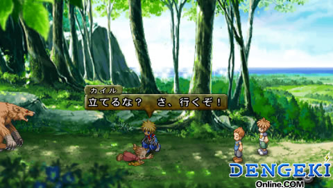 Tales Of Destiny 2 Psp Screens Vita Psp Cheap Ass Gamer