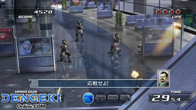 [PS3]Time Crisis 4圖片9