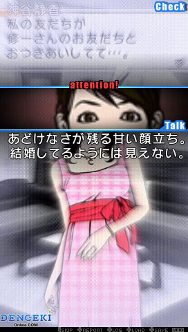 �ʐ^