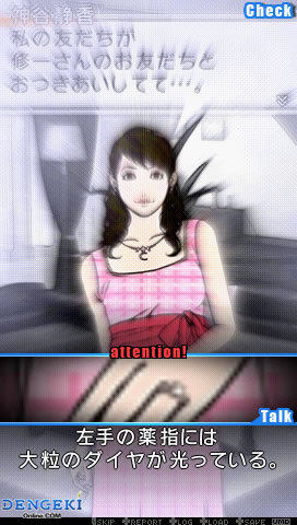 �ʐ^
