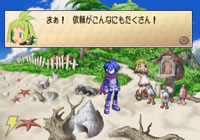 ファントム・ブレイブ 2周目はじめました