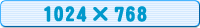 壁紙サイズ1024×768