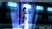 リゼルアーツ