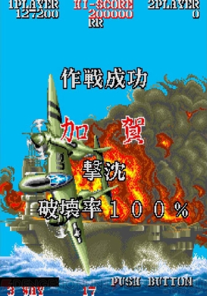 an error occurred while processing this directive 電撃 ブラック