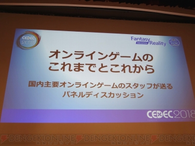an error occurred while processing this directive 電撃 齊藤陽介p