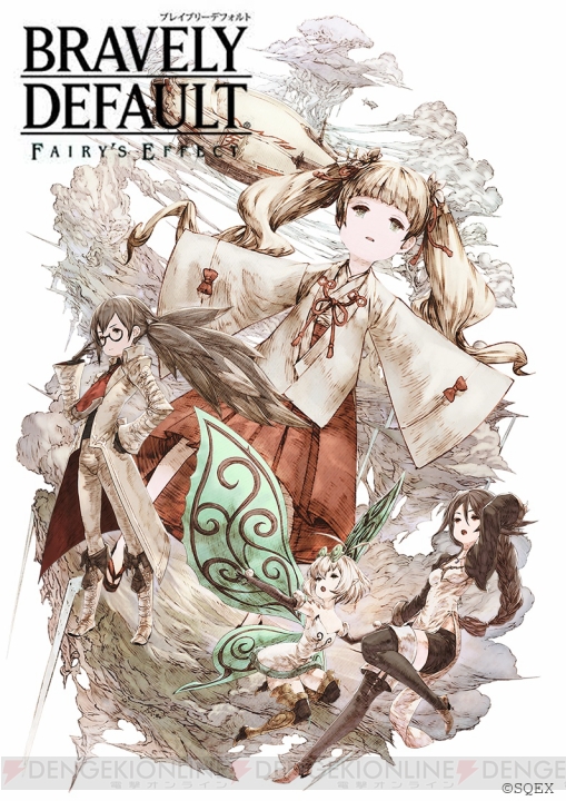 『BDFE』メインストーリー第2部は12月21日公開。風間雷太さんによる新キービジュアルお披露目